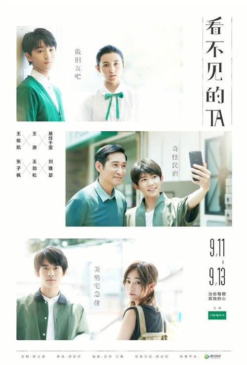 龙比亚大学硕士offer