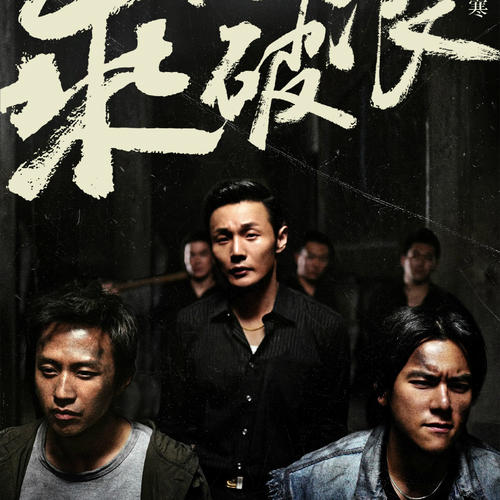 伦敦大学卫生及热带医学学院毕业证