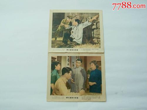 马斯京根大学文凭毕业证怎么购买